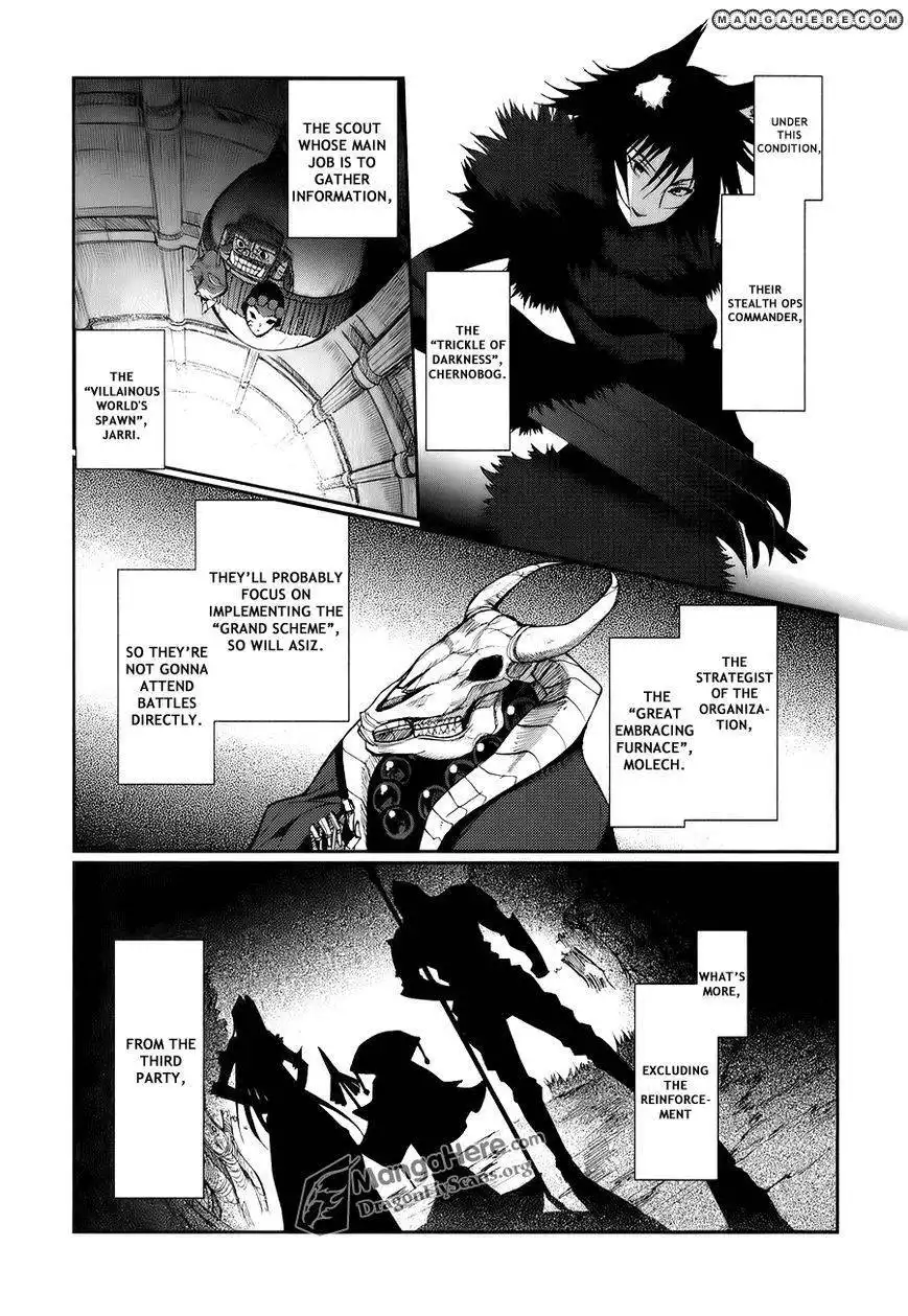 Shakugan no Shana X Eternal Song Chapter 4 32